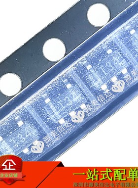 全新原装 TPS73133DBVR 丝印T34 TPS73133DBVT 线性稳压器SOT23-5