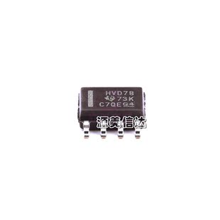 全新原装 SN65HVD78DR SN65HVD78D SN65HVD78 HVD78