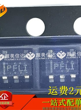 原装全新 TPS60401DBVR 丝印 PFLI TPS60401DBVT 稳压器 SOT23-5