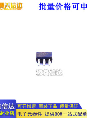 全新原装 模数转换芯片ADC ADS7886SBDCKT ADS7886SBDCKT