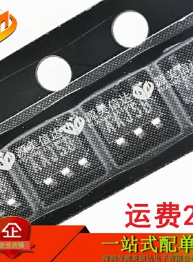 原装全新 PAM3101DAB300 AAJ5B 300MA 2.5V LDO稳压器 一站式配单