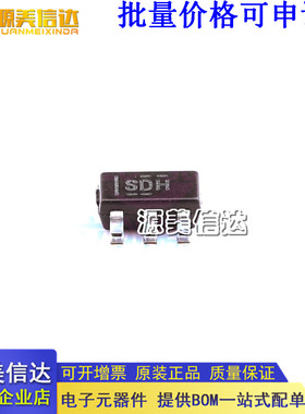 全新原装 TPS70950DBVR TPS70950DBV TPS70950DBVT SDH