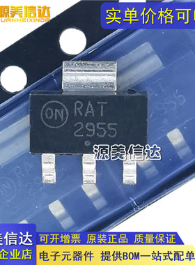 原装 NTF2955T1G 贴片SOT-223 丝印:2955 MOS场效应三极管P沟道