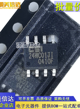 进口全新原装 CAT24WC01JI-TE13 24WC01JI 存储器IC芯片 贴片SOP8