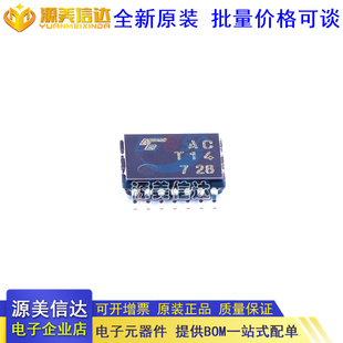 全新原装进口 TC74ACT14FT 丝印ACT14 贴片密脚TSSOP-14