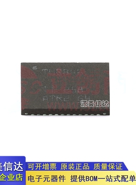 全新原装 TUSB1046A-DCIRNQR 丝印TUSB46 QFN-40 原装模拟开关