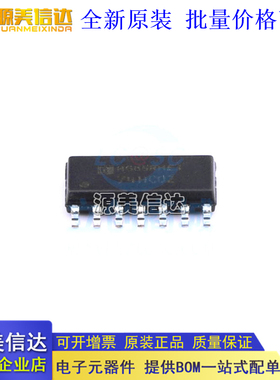 全新原装 MM74HC02MX MM74HC02M SOP14