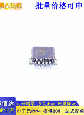 进口全新原装AD5314ARMZ AD5314ARM AD5314 丝印DCA MSOP10 芯片