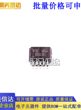 全新原装 TPS2491DGSR TPS2491DGS TPS2491 BIX  电子元器件配单