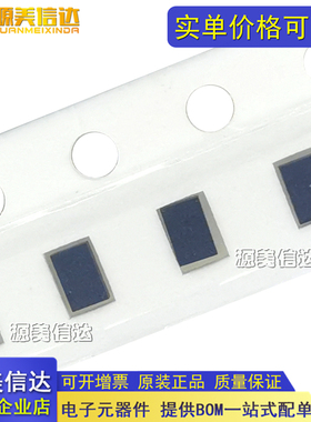 全新原装 BGB707L7ESD 丝印 AZ 贴片 TSLP6 低噪声放大器IC 芯片