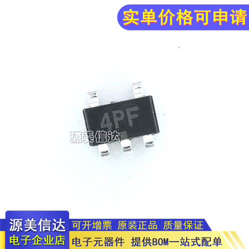 PCB元器件一站式配套单片机