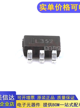 全新原装 TOP245PN TOP245P DIP-7 直插 液晶 开关电源管理芯片
