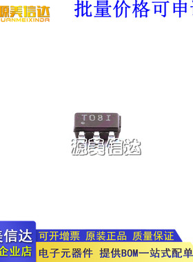 全新原装 TPS72301DBVR TPS72301DBV TPS72301DBVT T08I