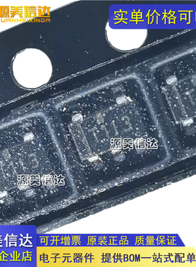 全新进口原装 TL331IDBVR TL331IDBVT 线性传感器 封装SOT23-5