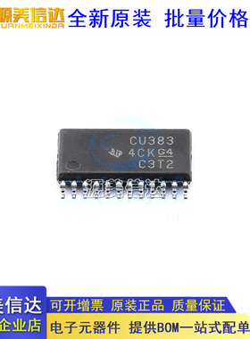 全新原装 SN74CBT3383PWR SN74CBT3383  丝印CU383