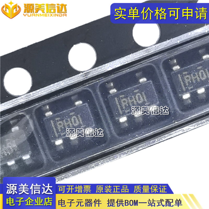 深圳一站式BOM表电子配单