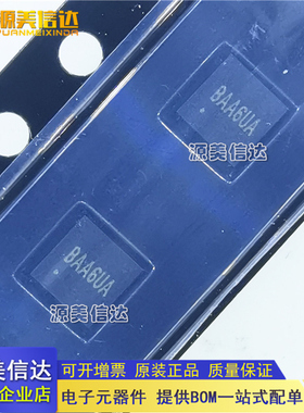 进口全新原装 SY8286RAC 丝印BAA6UA BAA BAA5 BAA7 8AAALA BAA头