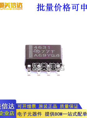 全新原装 THS4631DGNR THS4631DGN THS4631DGNRG4 ADK