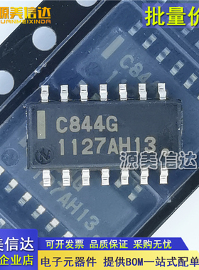 进口全新原装 UPC844G C844G 贴片SOP14 高速运算放大器 芯片