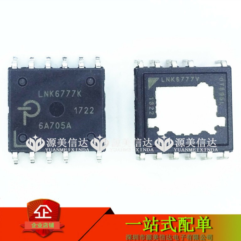 主控芯片单片机一站式bom配单