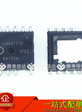 LNK6777K 贴片 LNK6777V 直插 全新原装 液晶电源管理芯片 11脚