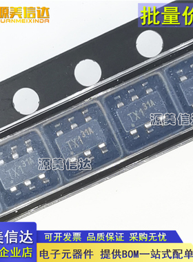 进口全新原装 LD7531GL LD7531 SOT23-6 电源管理芯片