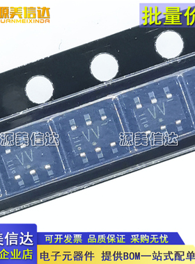 进口全新原装 74LVC2G17GV 丝印VV 贴片SOT23-6 驱动器逻辑IC芯片
