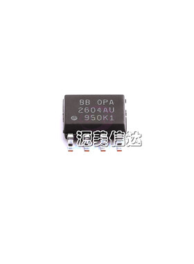 全新原装 OPA2604AU OPA2604AU2K5 2604AU 电子元器件配单