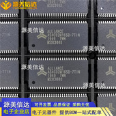 一站式 全新原装 BOM配单 7TIN TSOP54配置存储器 进口 AS4C32M16SB