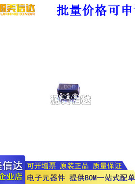 全新进口原装 AD5621BKSZ-REEL7 电子元器件配单IC芯片