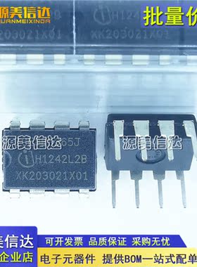 全新原装 ICE3B0365J 3B0365J ICE3B0365 直插DIP8 液晶电源