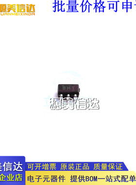 全新原装 TPS71701DCKR TPS71701DCK TPS71701DCKT BMT