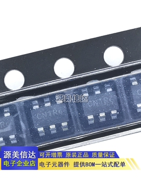 全新原装 SGM61412AXTN6G/TR SOT23-6 丝印CN1** DC-DC转换器芯片