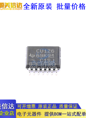 全新原装 SN74CBT3126PWR TSSOP-14 四路总线开关 丝印CU126 TI