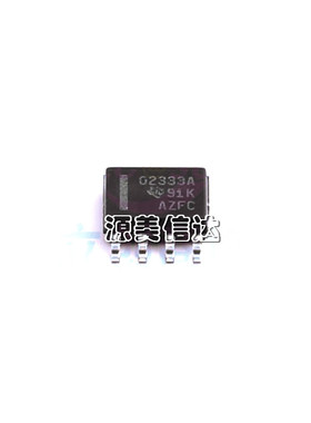 全新原装 OPA2333AIDR OPA2333AID OPA2333A 02333A