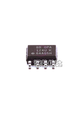 全新原装 OPA124U OPA124UA OPA124UK 124UK 电子元器件配单