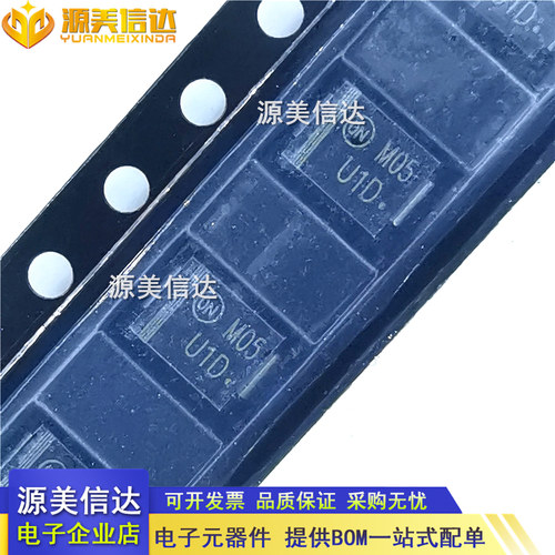 主控芯片单片机一站式bom配单