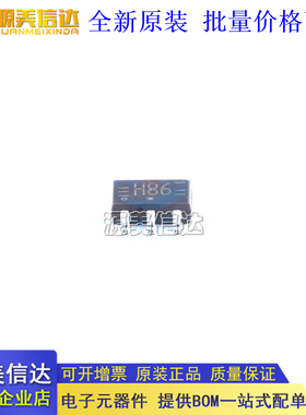 全新原装 74HC1G86GV,125 印字H86 SOT-23 逻辑I芯片  HC1G86