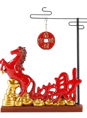 招财摆件客厅玄关办公室桌面装饰