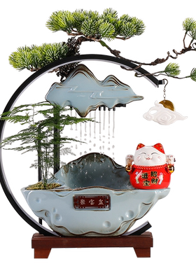 流水生财招财摆件循环水客厅装饰