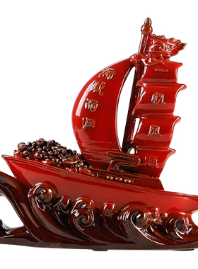 新中式摆件办公室装饰品开业礼品