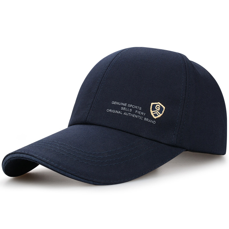 棒球帽子男宽檐遮阳显脸小鸭舌帽男新款春夏季防晒米白色可定制,服饰配件/皮带/帽子/围巾,帽子,淘宝优惠券,粉丝福利购,淘宝优惠卷