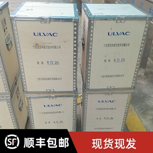 铁桶爱发科R 替代R 72真空泵油20L装 100进口润滑油18L装 SMR 新款