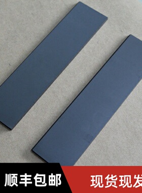 KRX7好利旺真空泵碳精片147*58*7石墨片04039395010滑片CBX62碳片