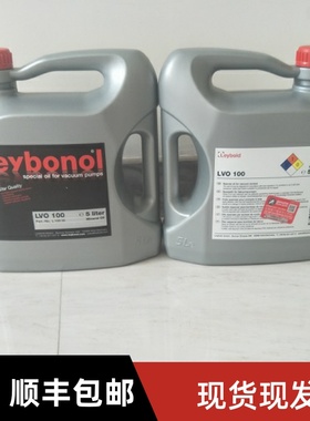 LVO130莱宝真空泵油LVO108LVO210罗茨泵润滑油LVO100LVO700LVO120