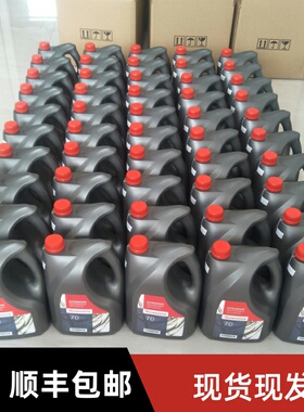 ultragrade70爱德华真空泵油ultragrade20润滑油UL70/UL20/UL19油