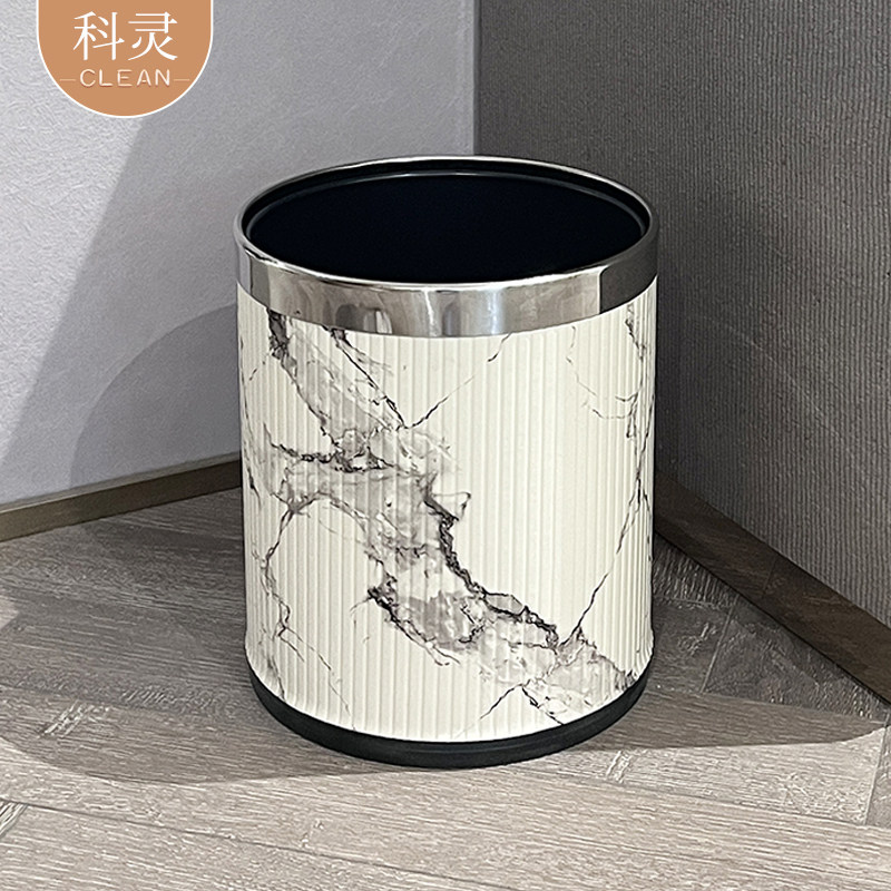 优质皮革垃圾桶双层加厚材质