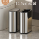 极窄款 不锈钢垃圾桶家用客厅厨房卧室卫生间厕所轻奢扁长夹缝专用