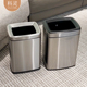 无盖垃圾桶家用不锈钢长方形客厅厨房卧室卫生间窄小大号擦手纸桶