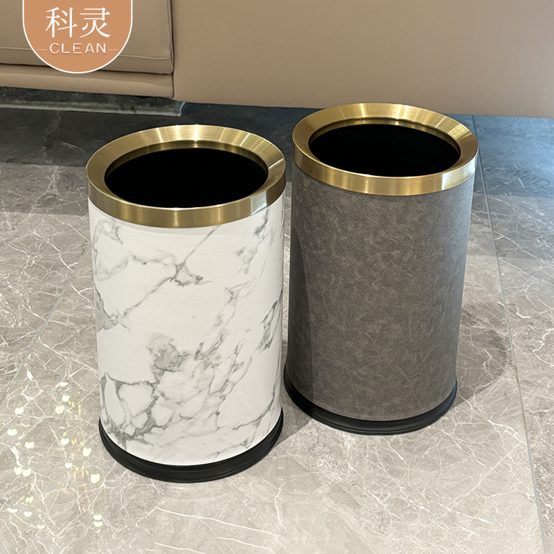 【新款】高档皮革垃圾桶